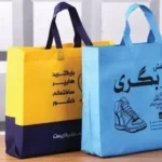 بگ شاپ با امکان چاپ آرم
