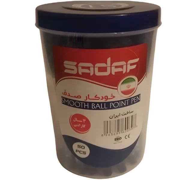 خودکار صدف
