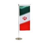 پرچم ال