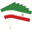 پرچم کاغذی