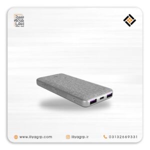پاوربانک عمده