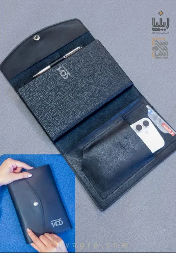 سررسید 1405 کد 1-1525