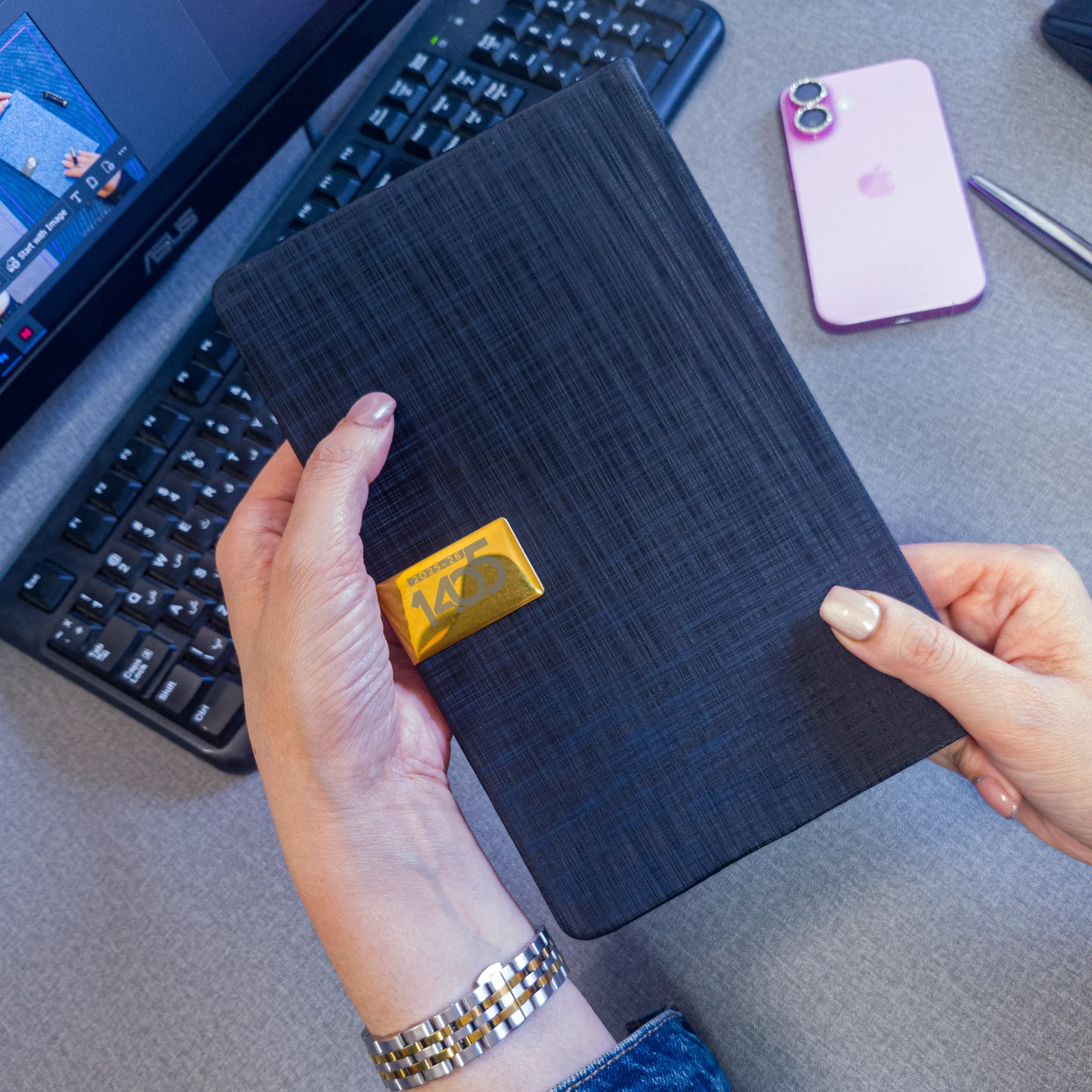 سررسید 1405 کد 1535