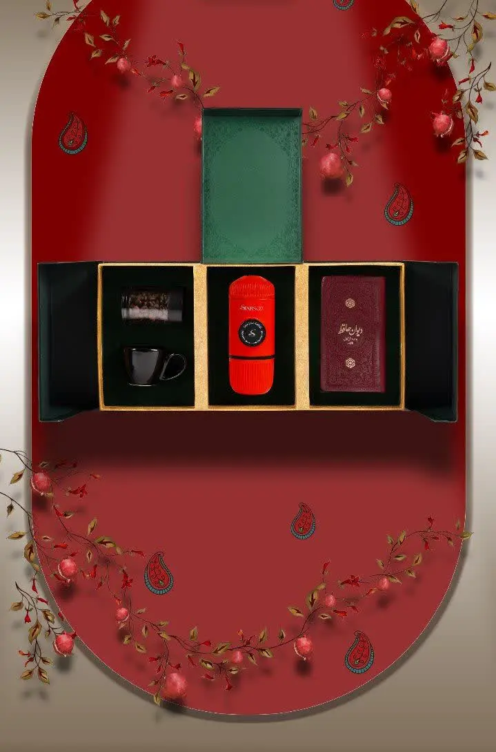 ست هدیه شب یلدا