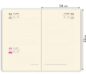 سررسید اروپایی چرم