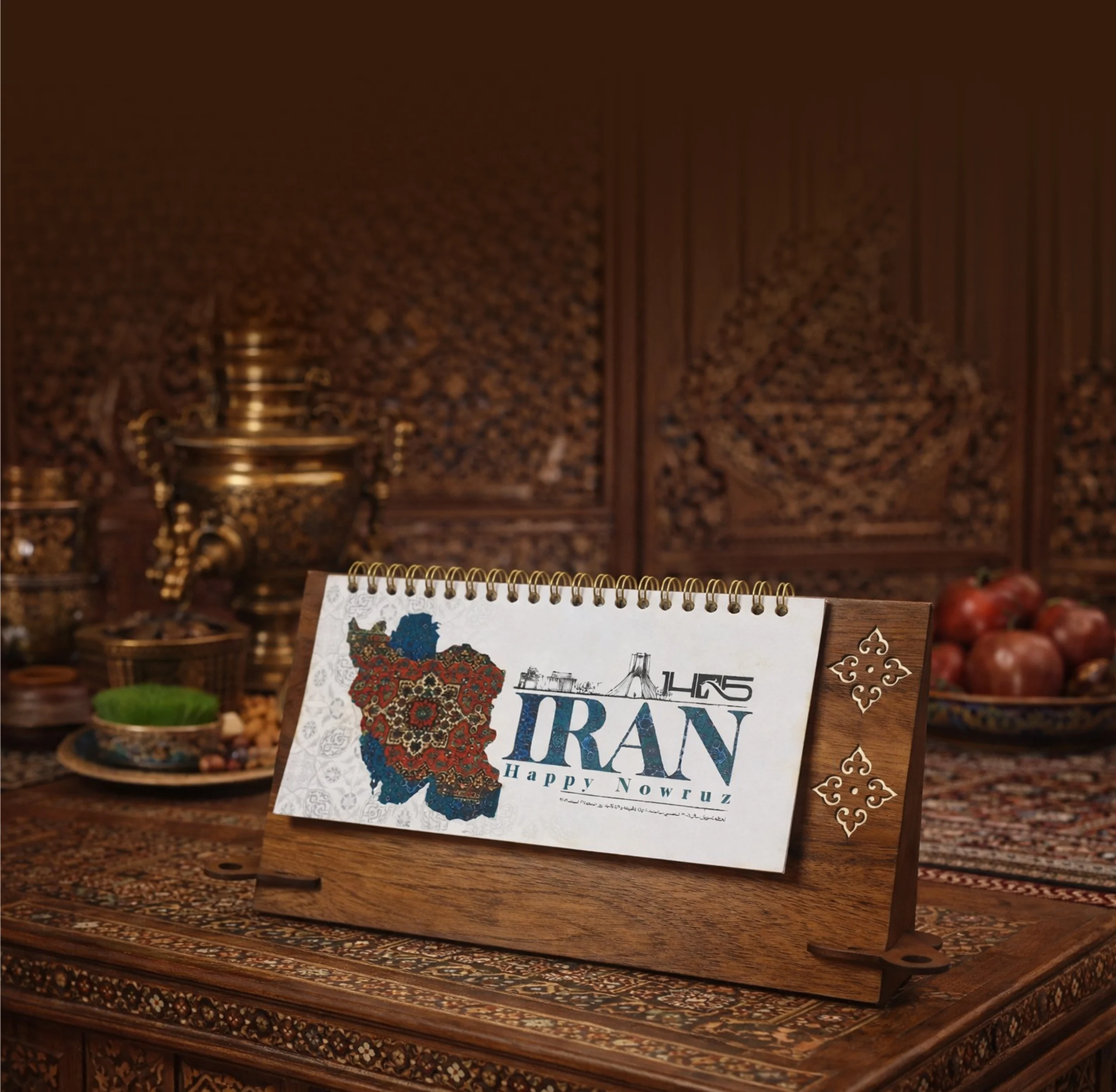 تقویم رومیزی 1405 کد 1550